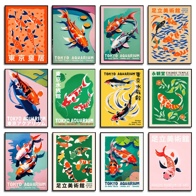 Retro abstrato dos desenhos an - Fish In Aquarium Picture avaliação e preço