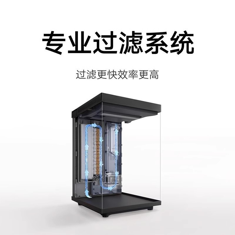Aquário inteligente para sala  - Live Fish Aquarium avaliação e preço